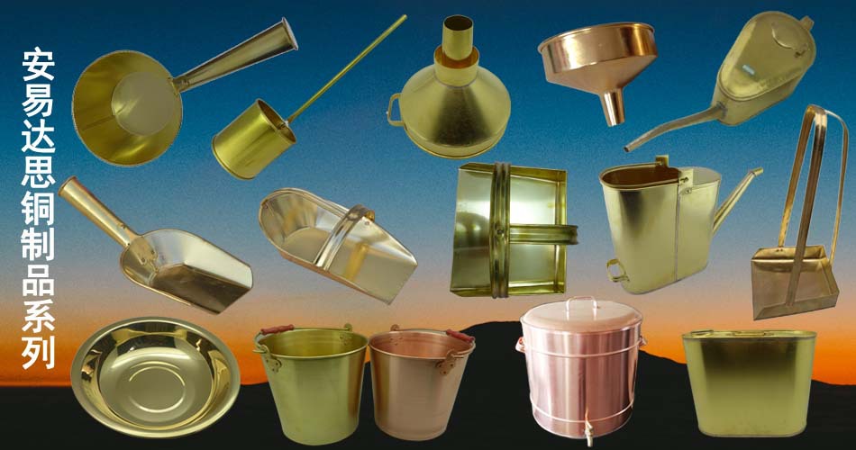 轮播铜壶铜制品