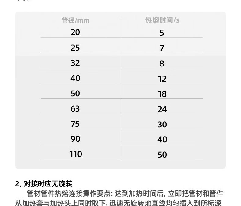 详情-27.jpg