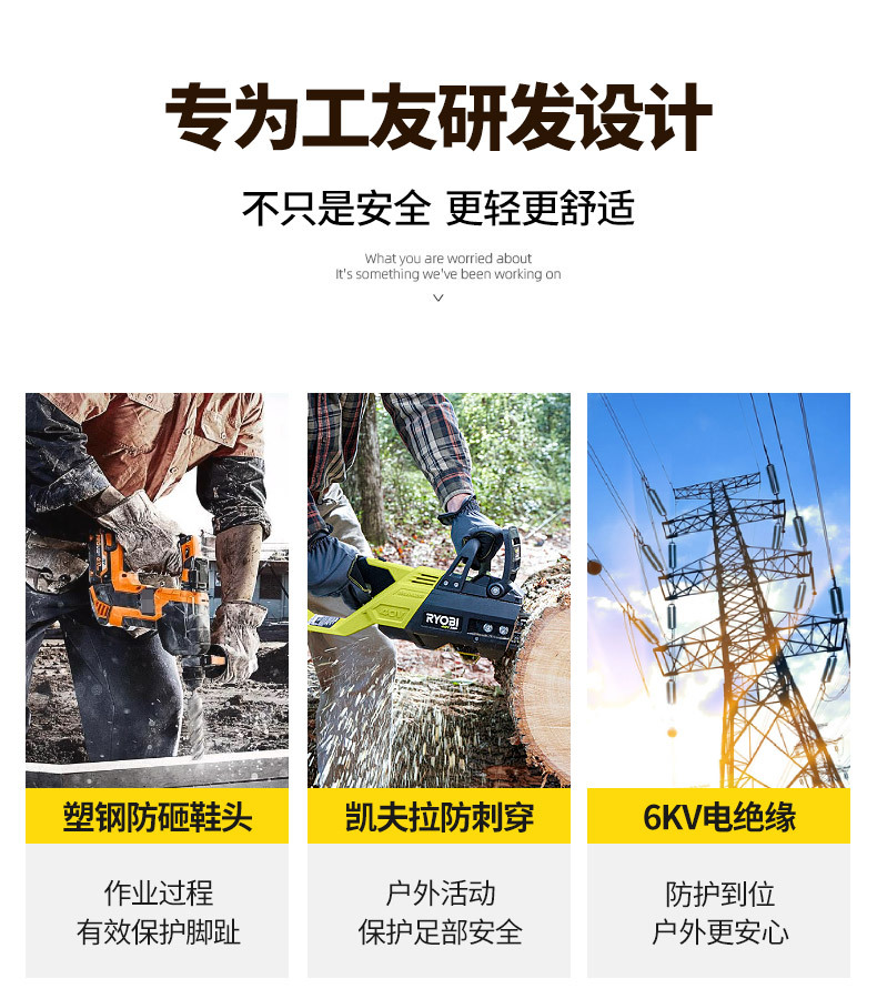 HY21127-790详情_02.jpg