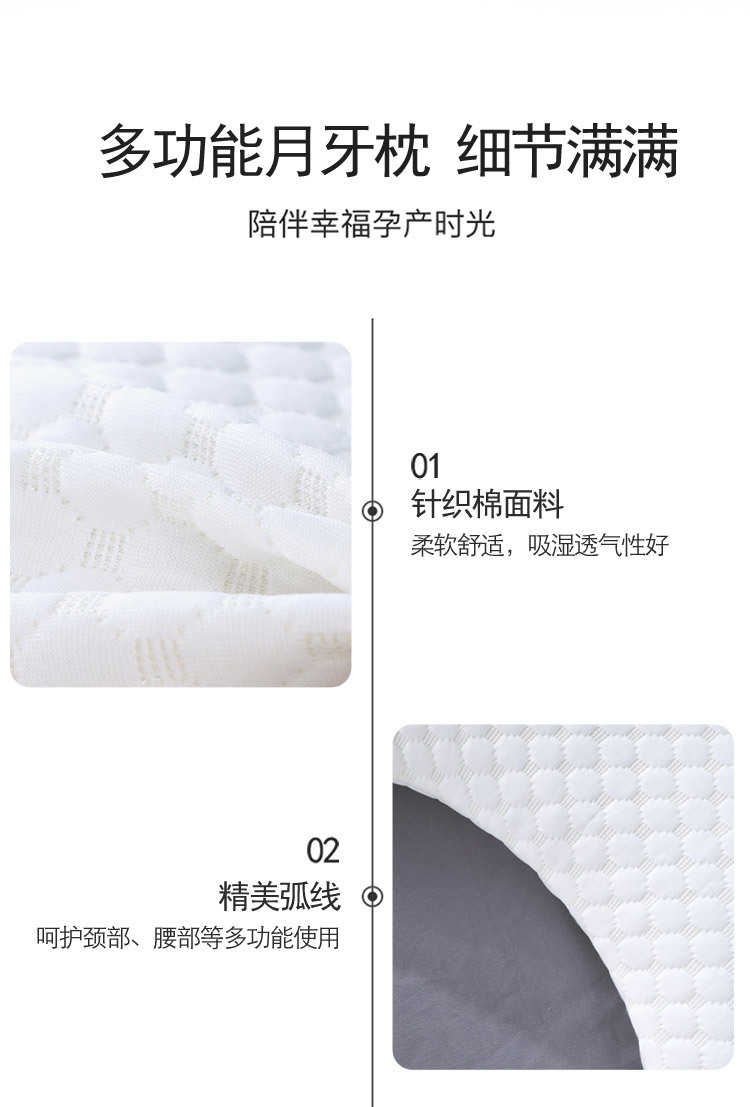 护腰枕_11.jpg