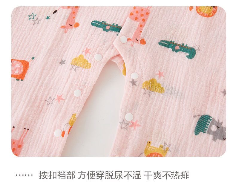 详情-18.jpg