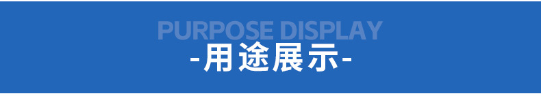 盛阳纺织_06