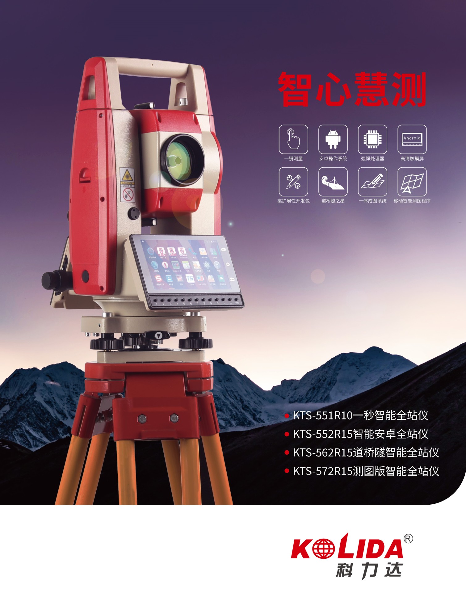 500详情-1.jpg
