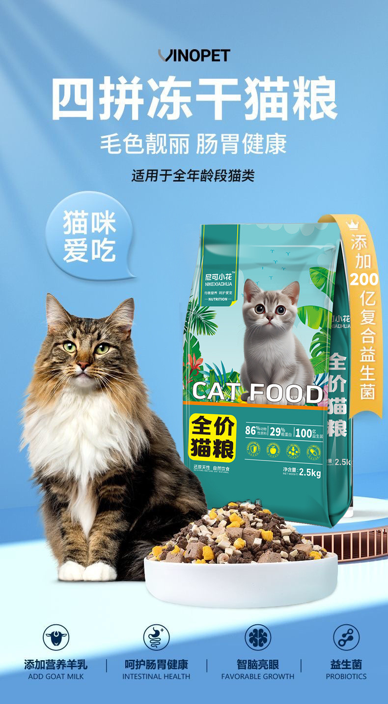 b2edfd4e-25b5-4042-a416-bdf43d7fefb5.jpe