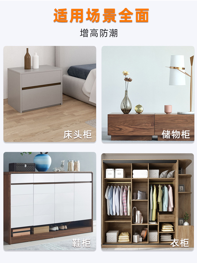 详情6.jpg