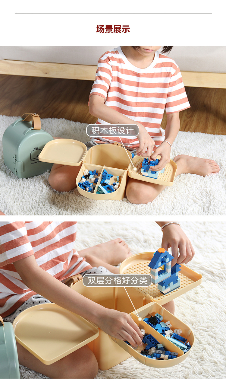 0404儿童玩具盒详情页_03.jpg
