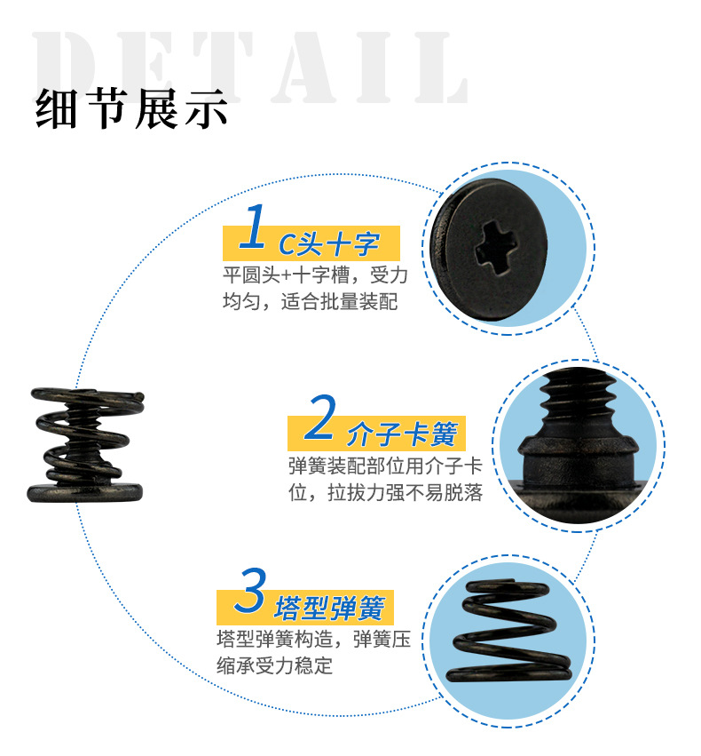 羲和详情页790宽度版_04