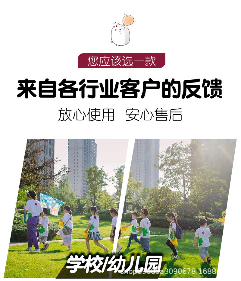 详情_05.jpg