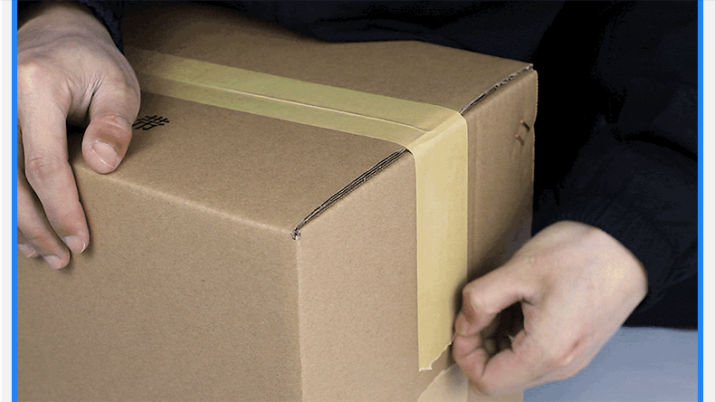 牛皮纸胶带_09.gif