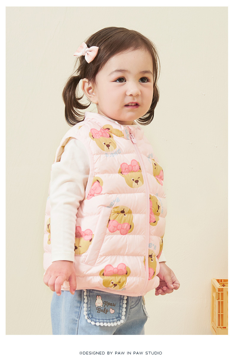 O1CN015EVJEX27vTRwCA6EJ_!!1983