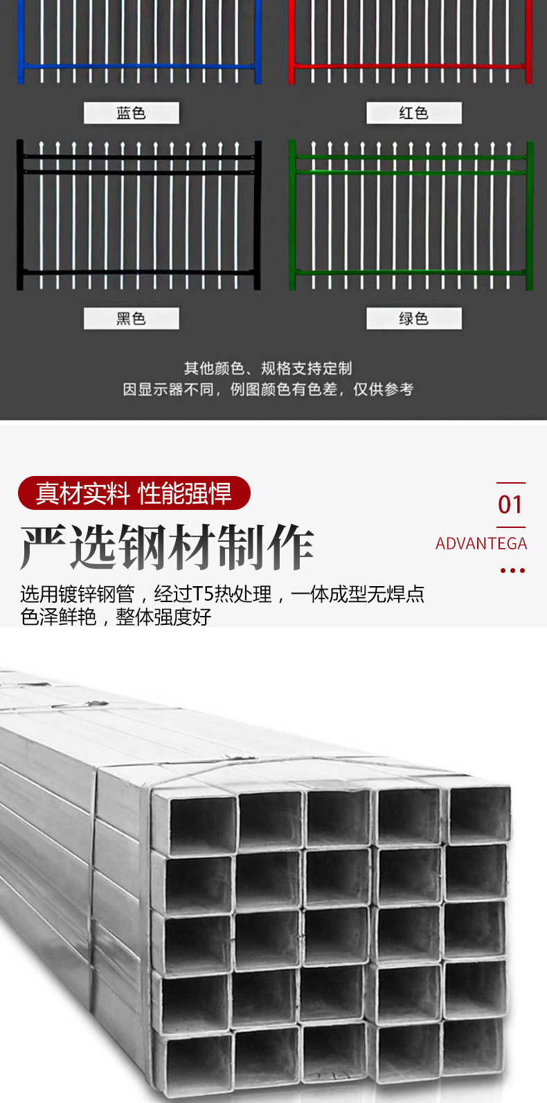 详情-03.jpg