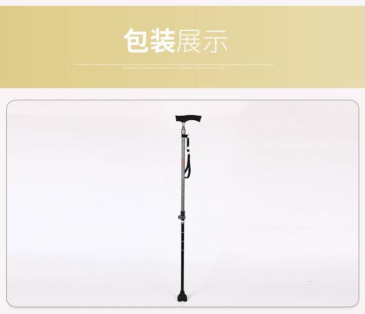 详情_11.jpg
