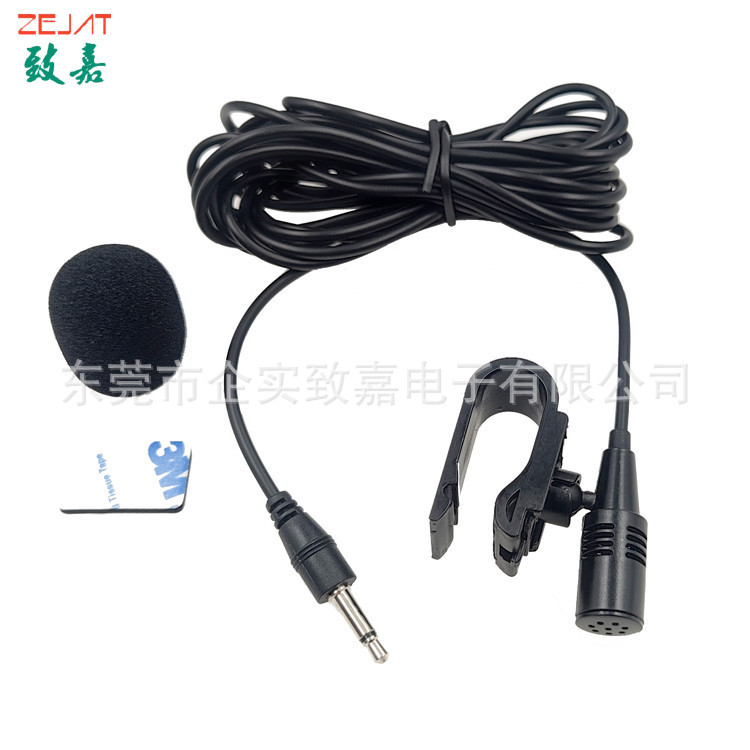 ZJ025MR-直头,2极单声道 (5).jpg