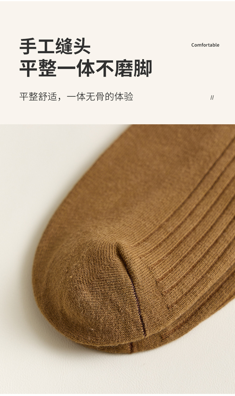 详情图06.jpg