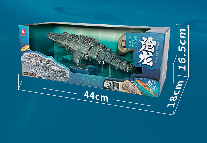 3711-3712沧龙（详情图）10