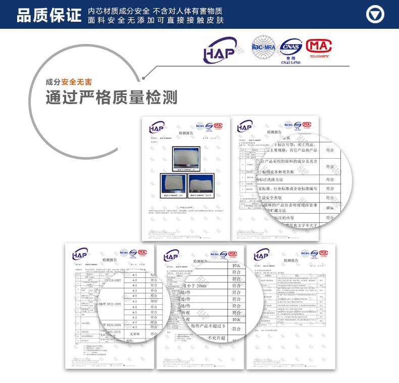 详情-24.jpg
