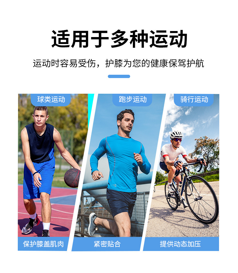 详情页_09.jpg