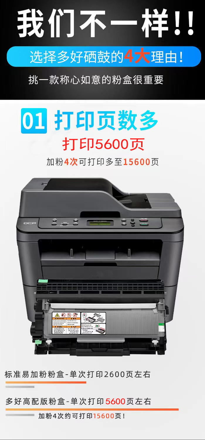 f94562a0-3737-4a8a-9b60-c464a9746ea9.jpe