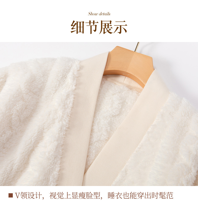 提花开衫--米白——