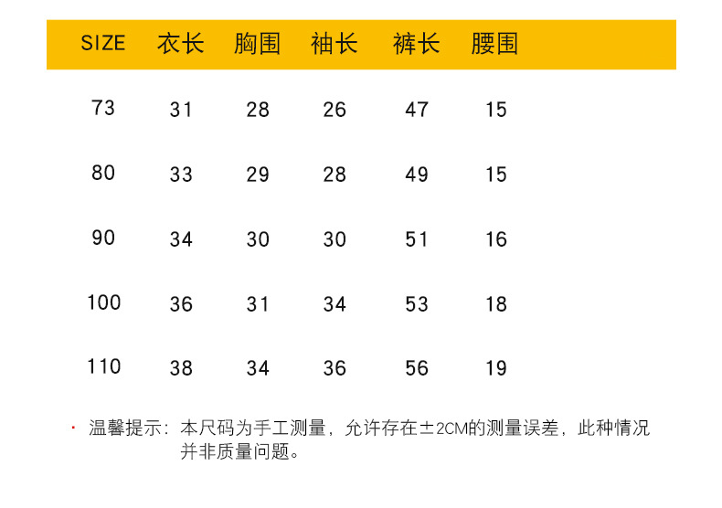 详情-08.jpg