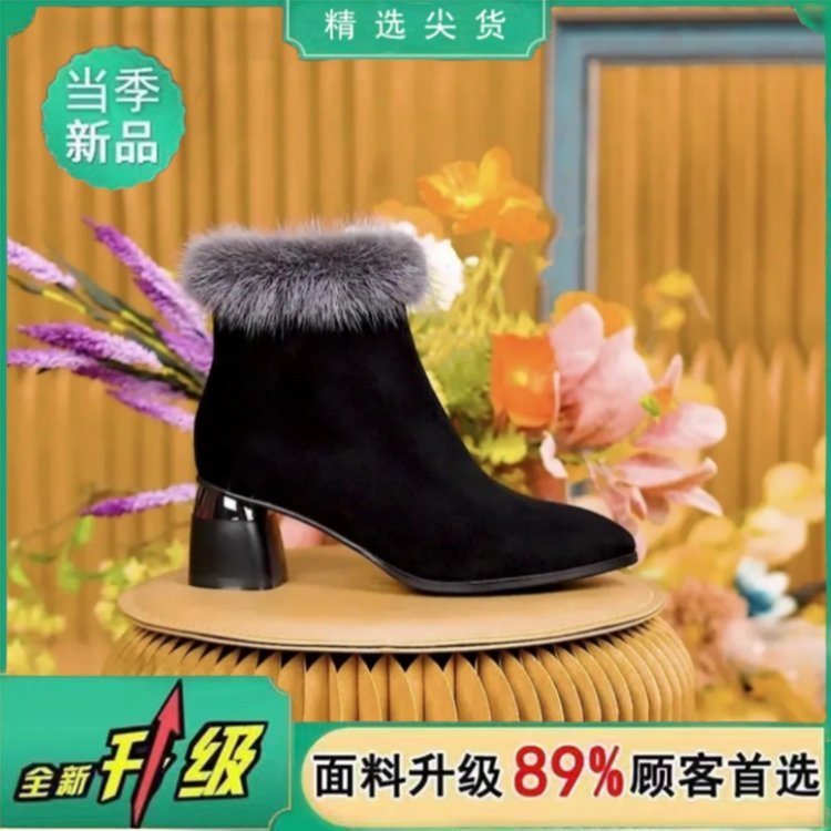 2024090213198828062508w750h750_750x750.j