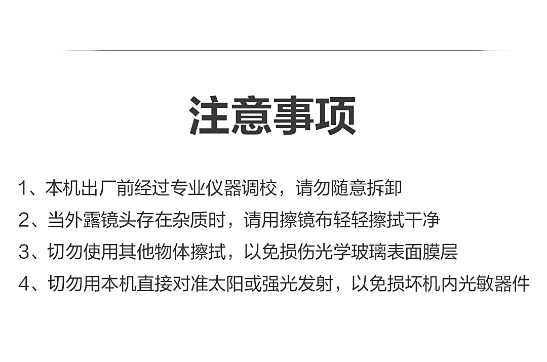 DL338050 (13).jpg