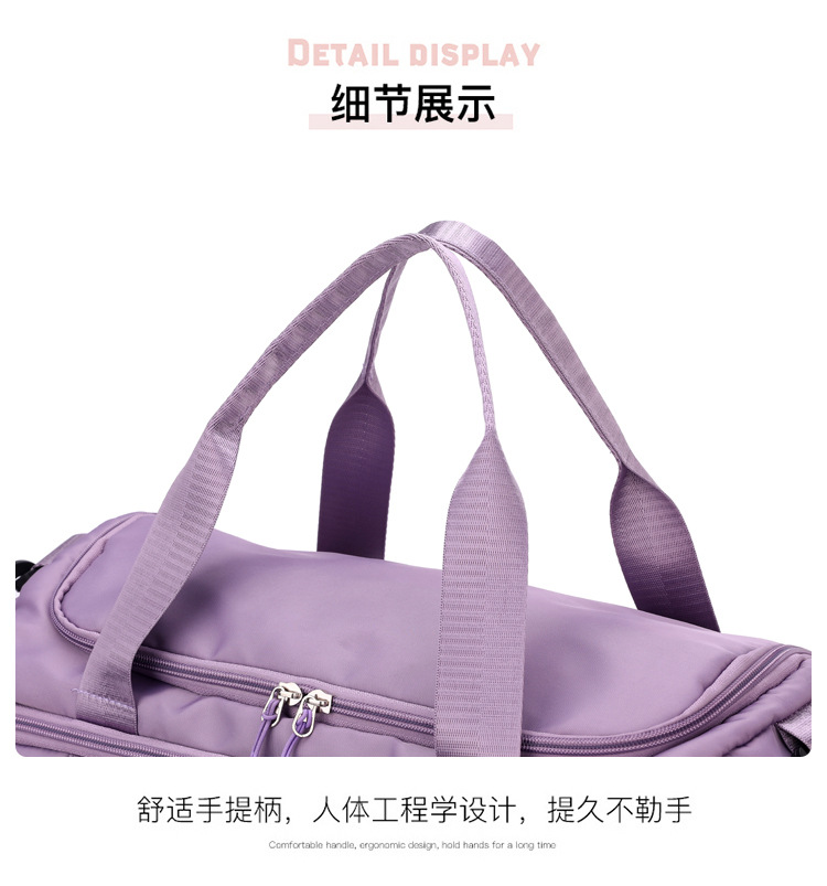 旅行包_22.jpg