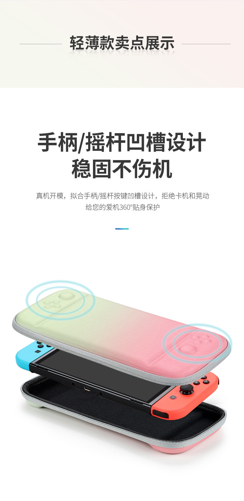 YK01新_06.jpg