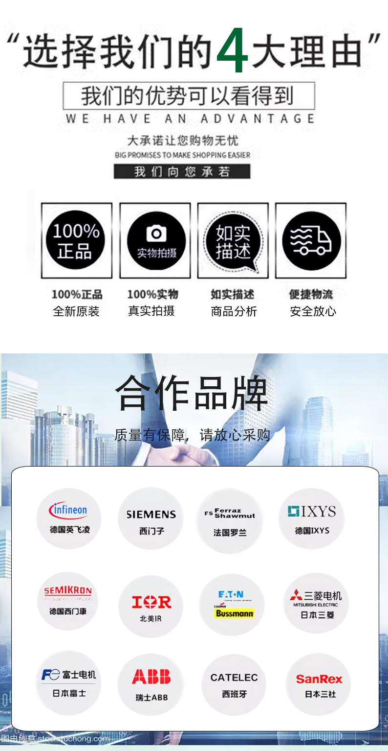 萱鸿详情_02.jpg