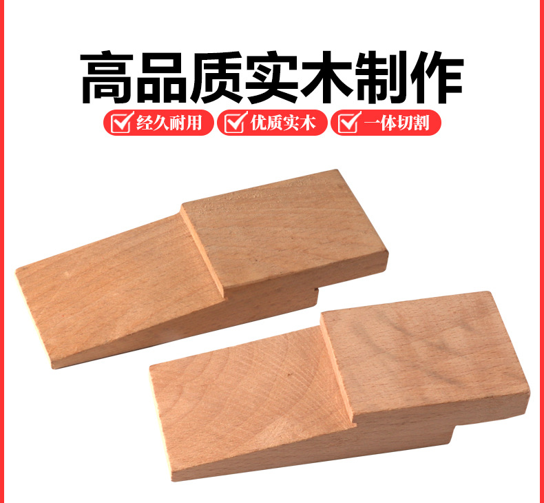 木台塞_03.jpg