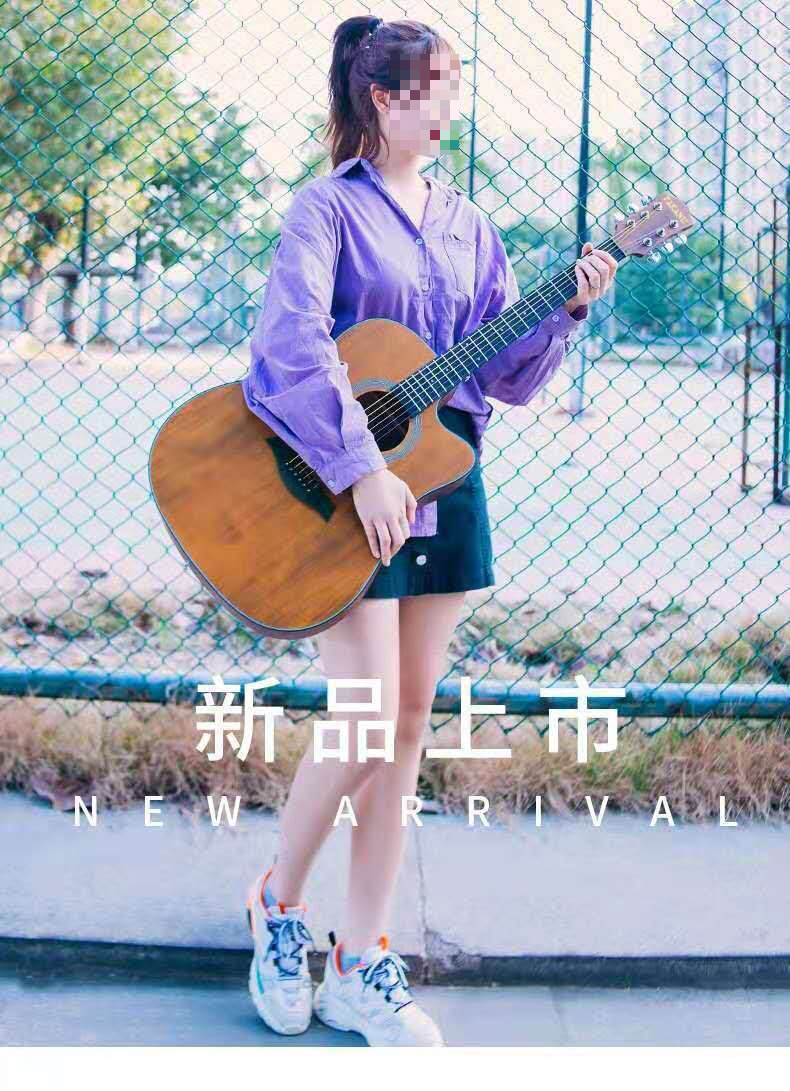 8b4ae2c2-5e49-4c17-a7da-e3a3f0eb3684.jpg?x-oss-process=image/format,png