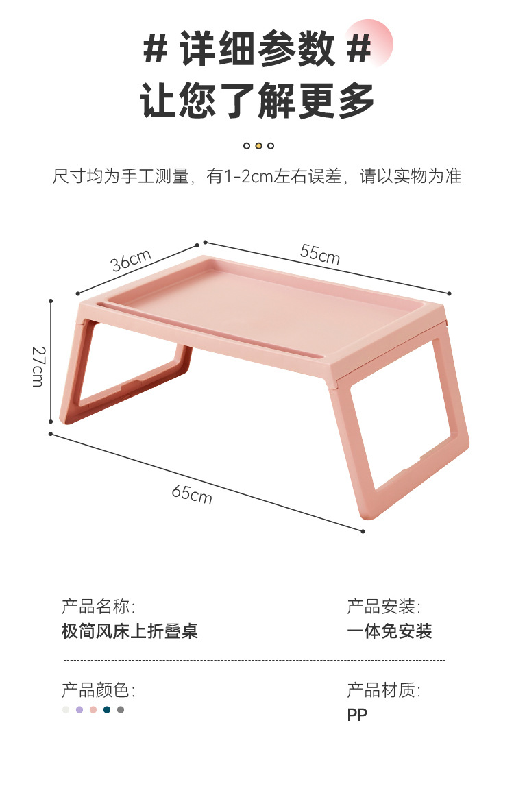 林桐塑业套版_16.jpg