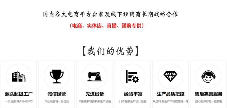 O1CN01locGJu1KnJJjXSxkn_!!4813