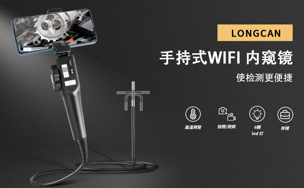 A+页面3（中文）  全集画板 1