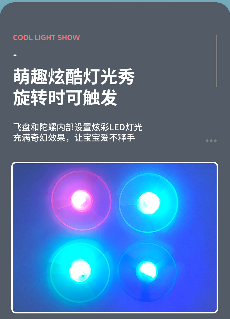 详情图 (5).jpg