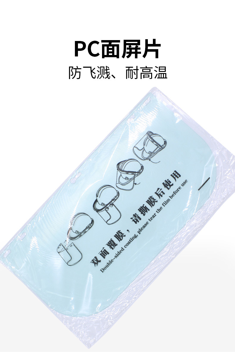 790CKT-NTF-3 (4).jpg