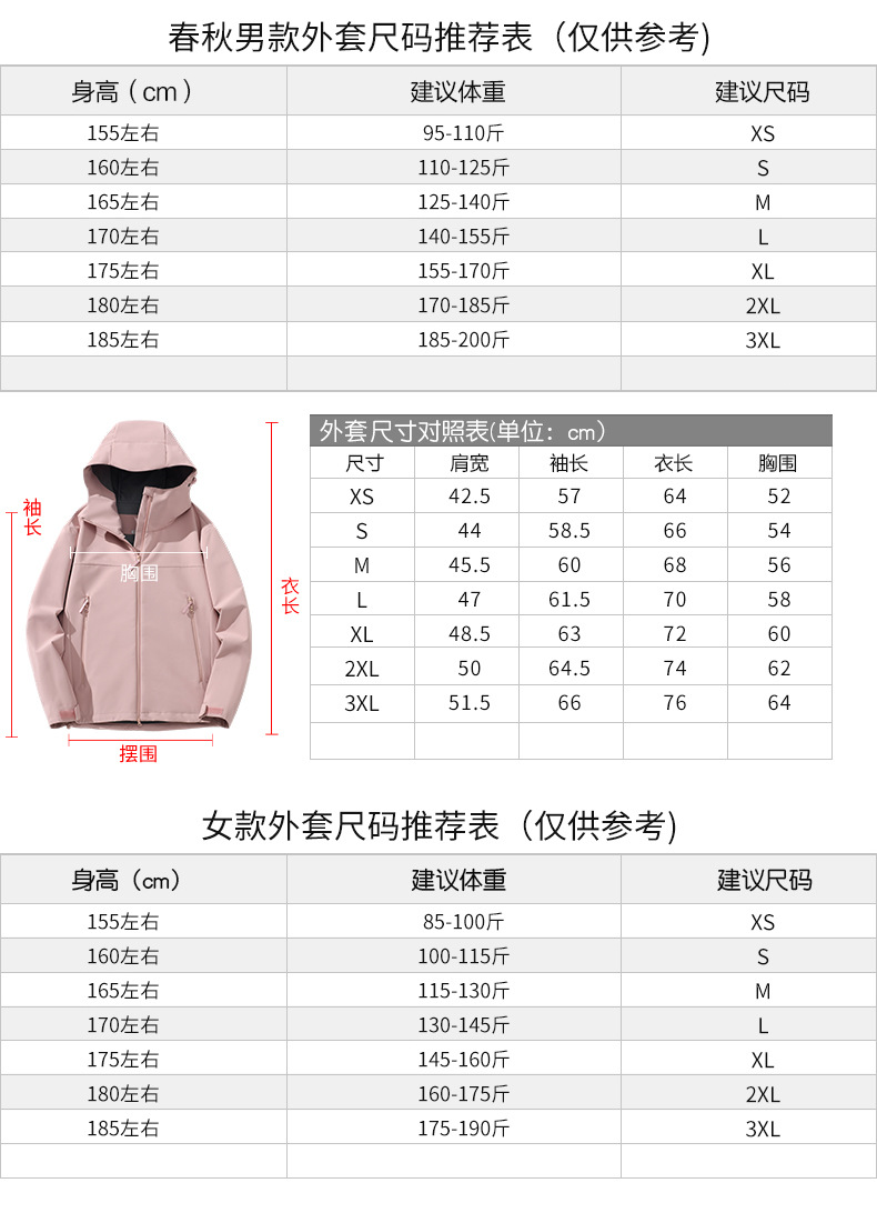16983685347551.jpg?x-oss-process=image/format,png