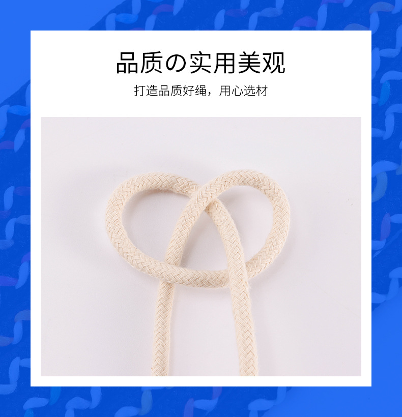 详情_05.jpg