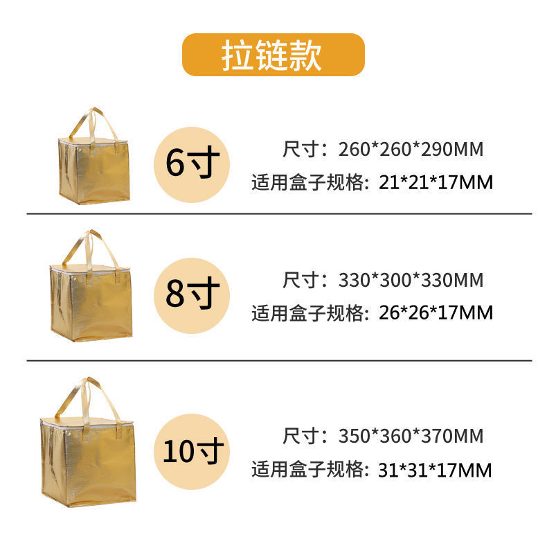 72eb3b93-9860-44e8-920a-7f0b0fd606c1.jpe