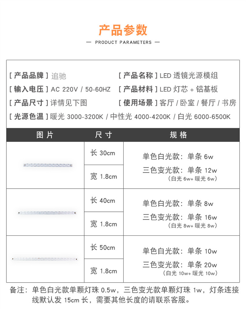bb9825fb-e9af-4bba-9205-4769542076db.jpg