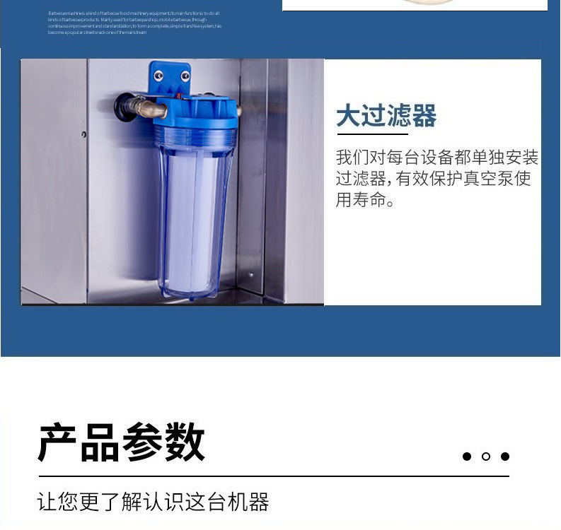 详情-27