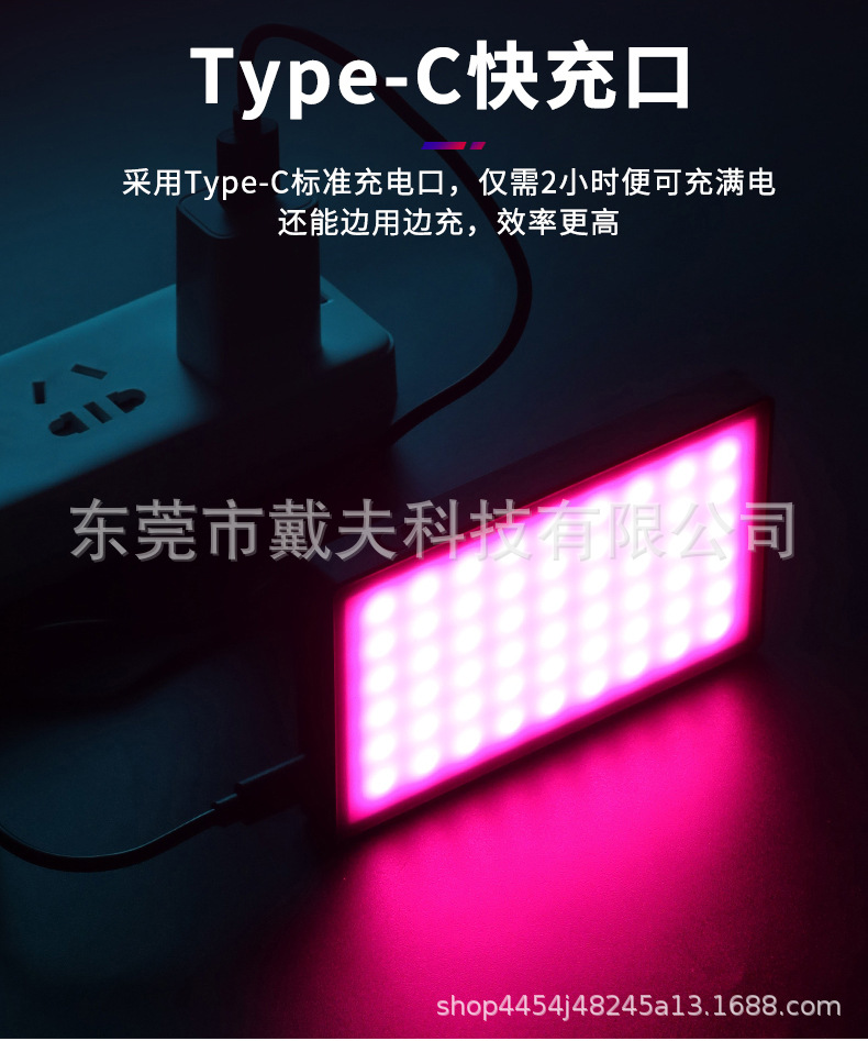 详情_17.jpg
