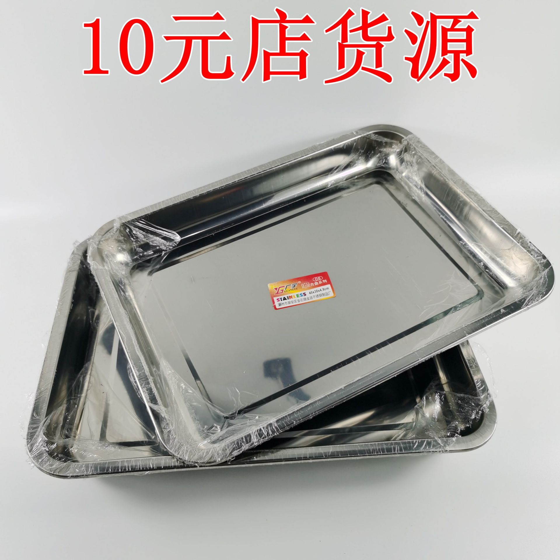 主图1
