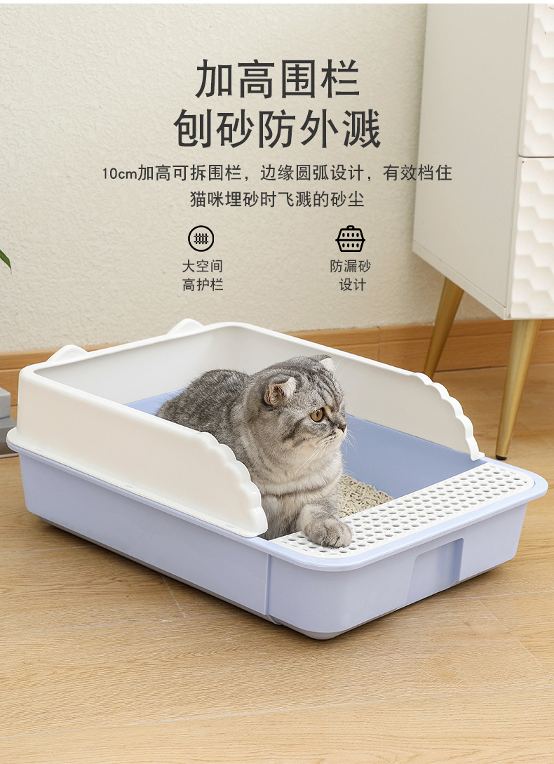 宠物猫盆_04.jpg
