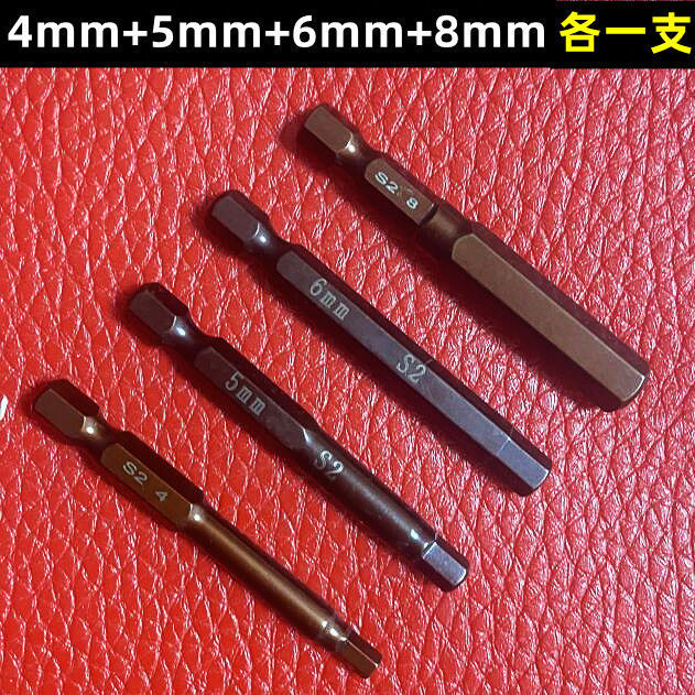 b4a9f488-6be6-4c65-b7b7-5203e3dc8d62.jpe