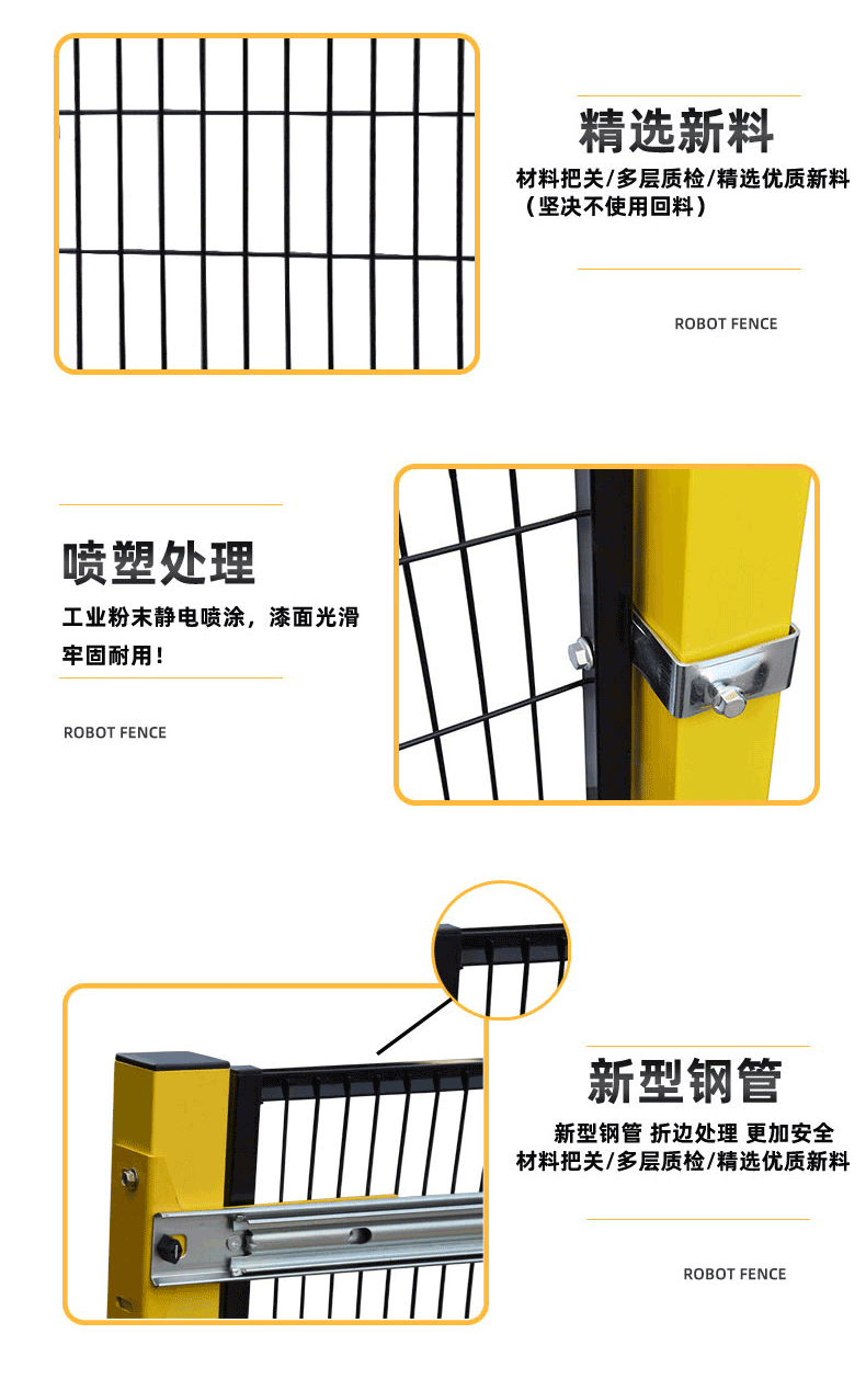 详情页_05.gif
