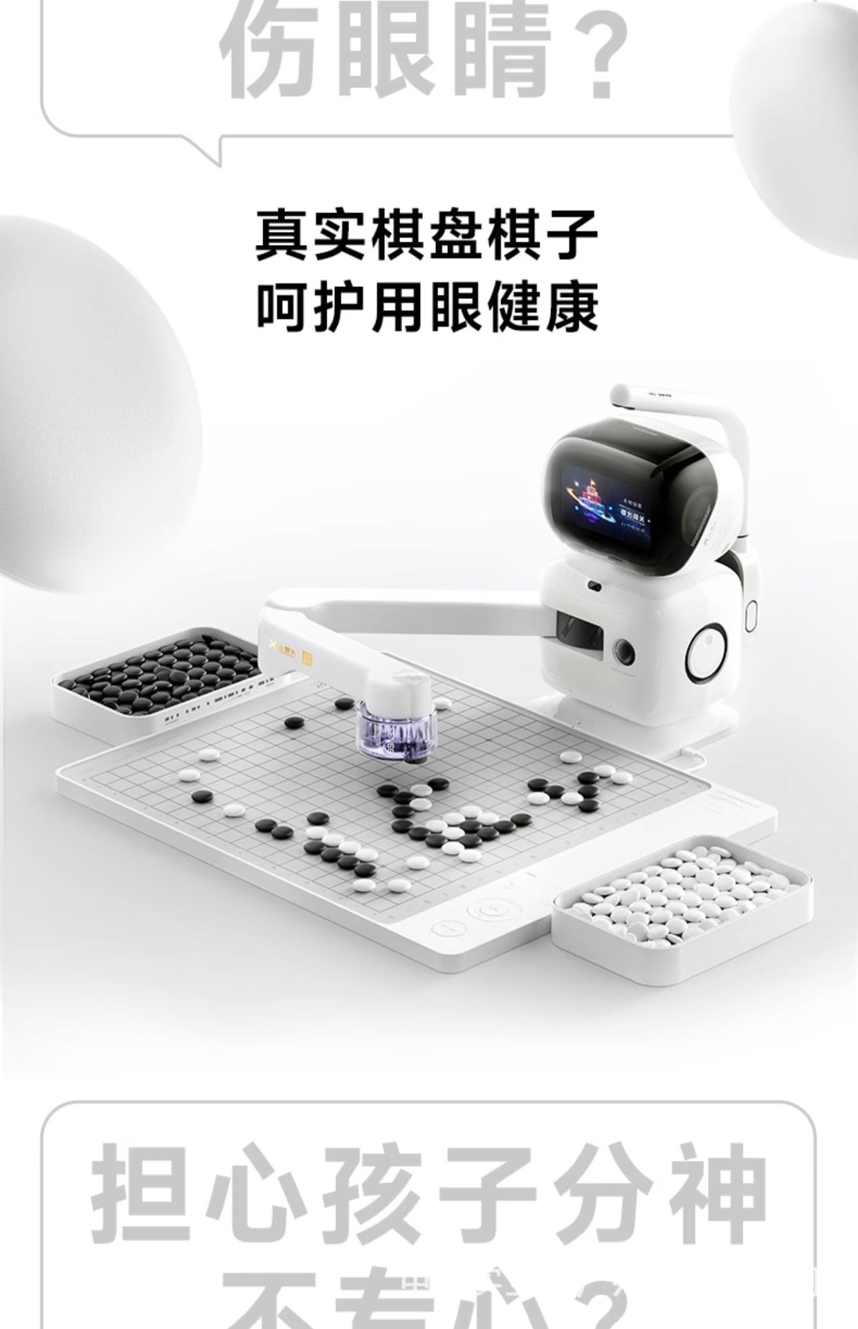 详情-17.jpg