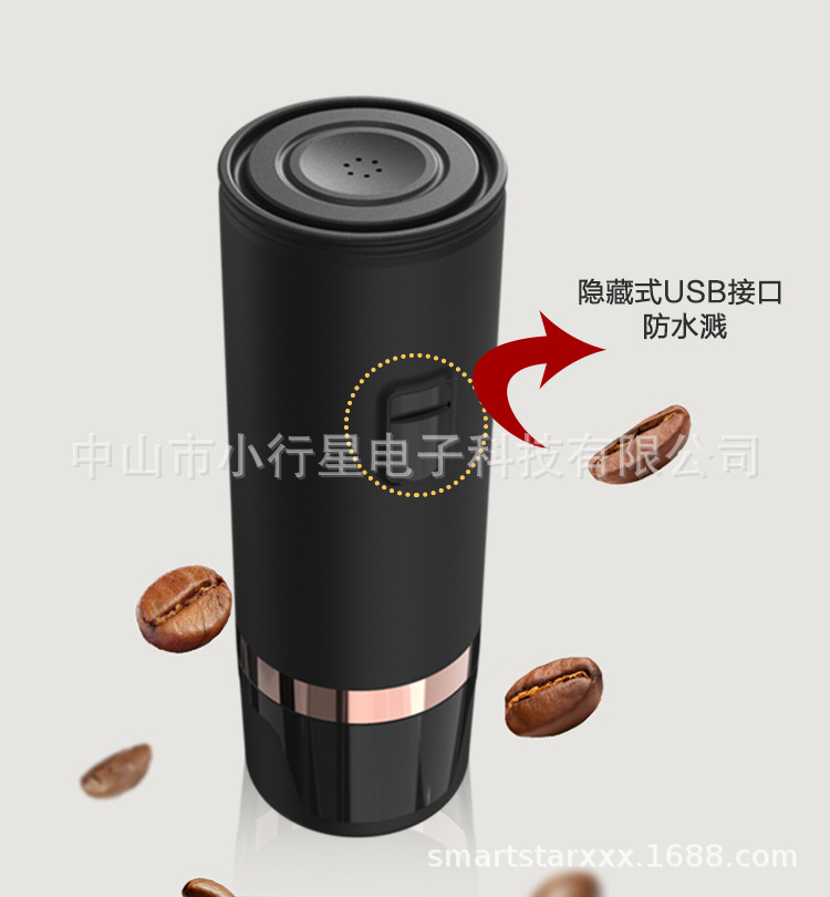 详情_13