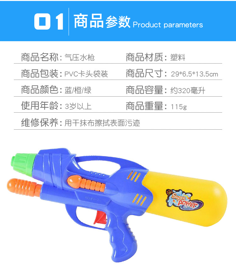 详情_03.jpg