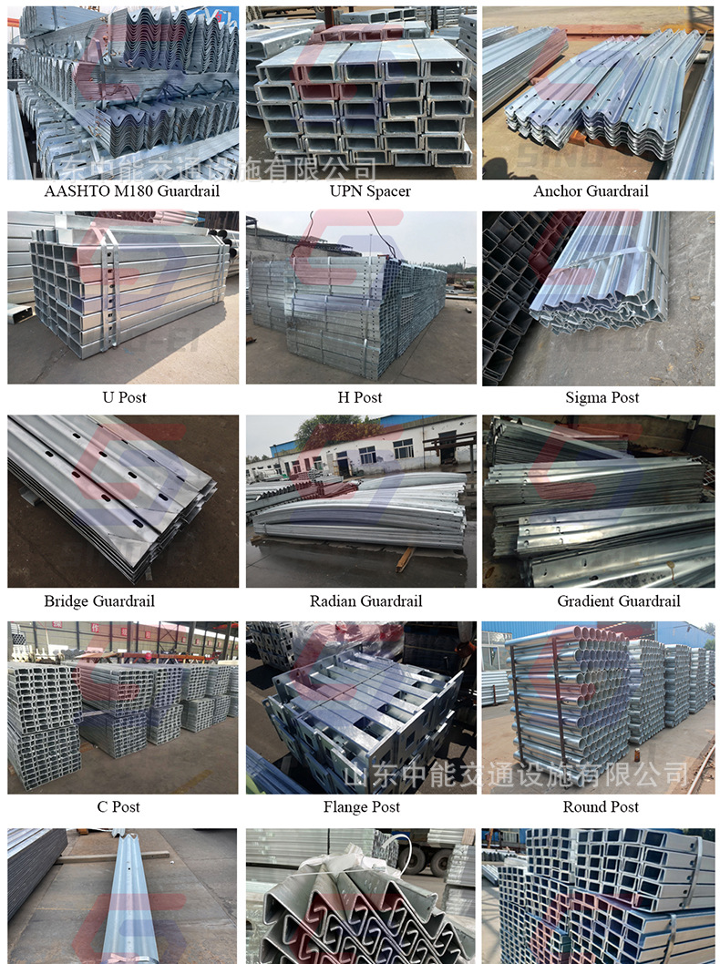 6相关产品图片01_01.jpg